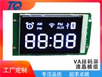 LCD顯示屏，VA液晶模組 藍牙音響專用COB段碼模組 LCM液晶模塊